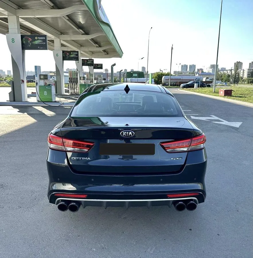Kia Optima