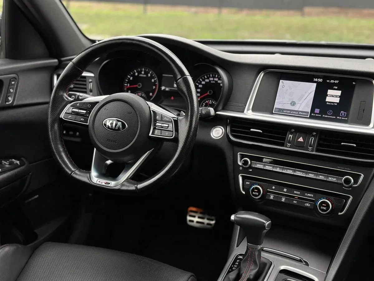 Kia Optima