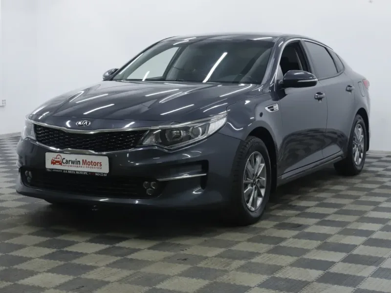 Kia Optima 2018