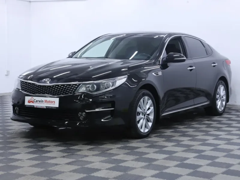 Kia Optima 2018