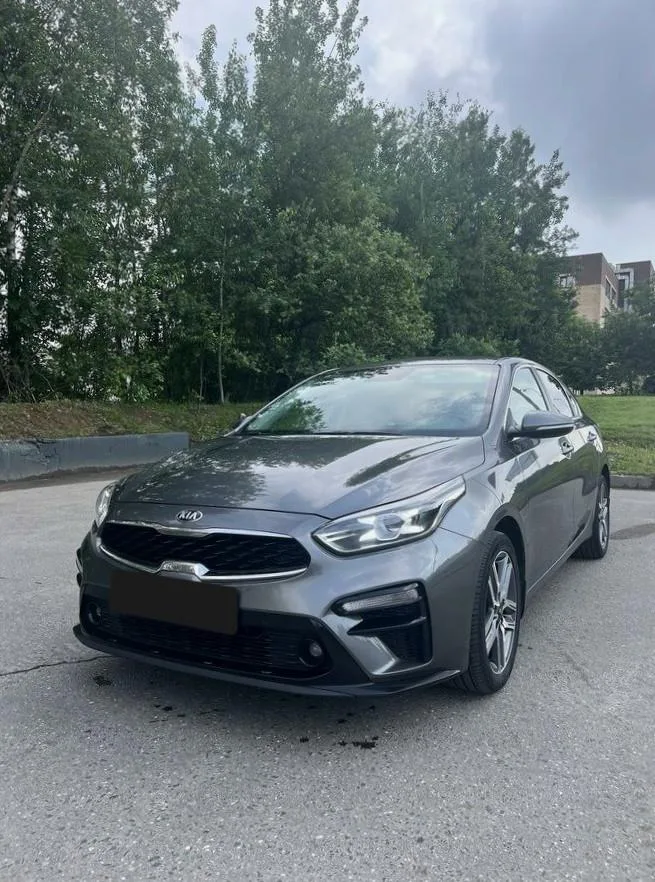 Kia Cerato