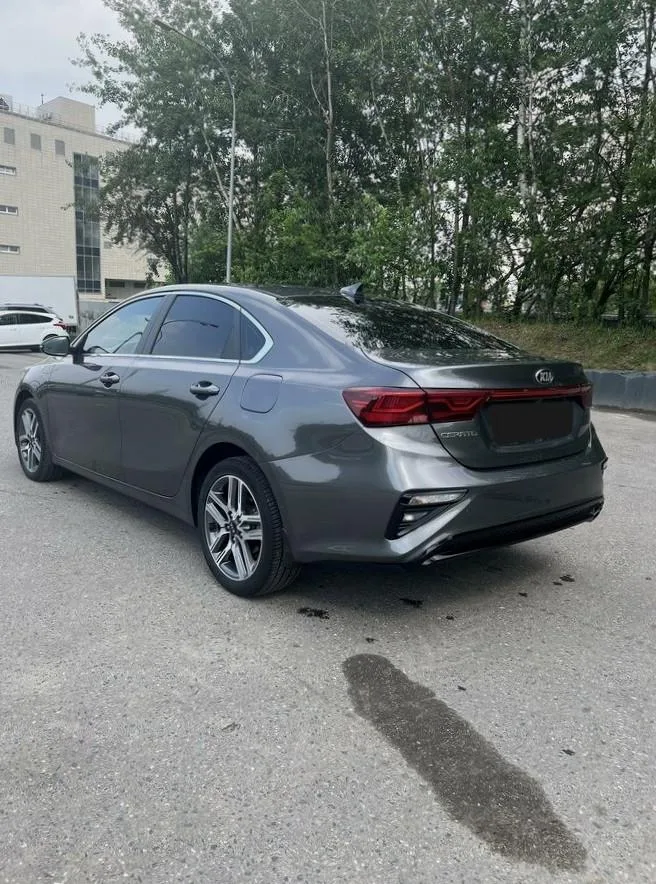 Kia Cerato