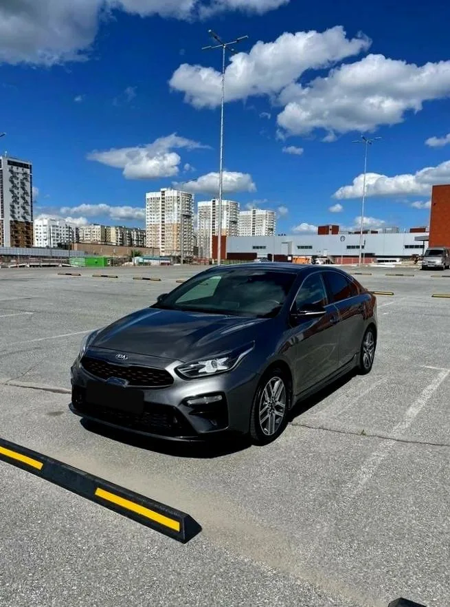 Kia Cerato
