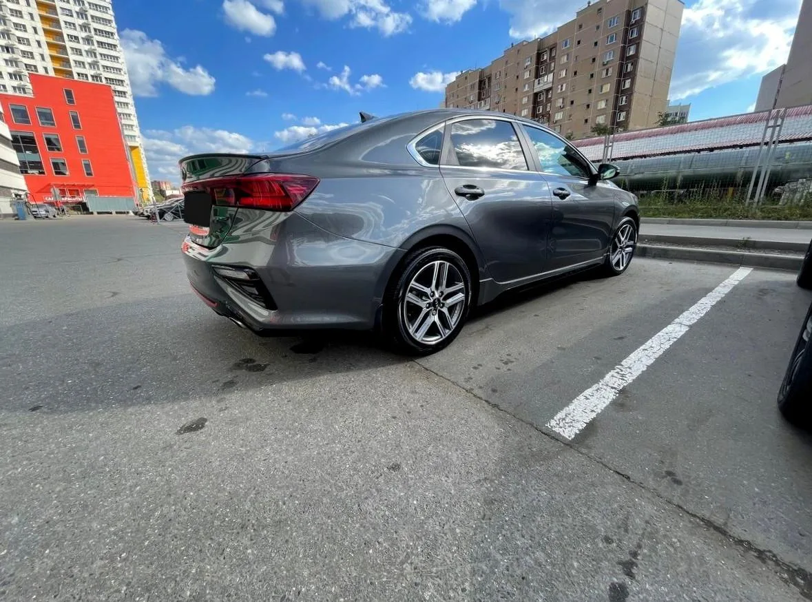 Kia Cerato