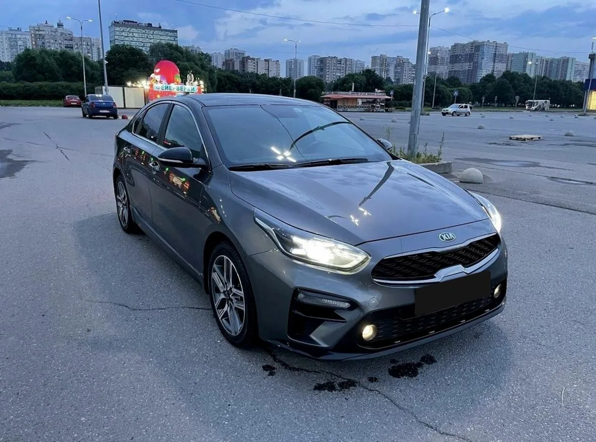 Kia Cerato