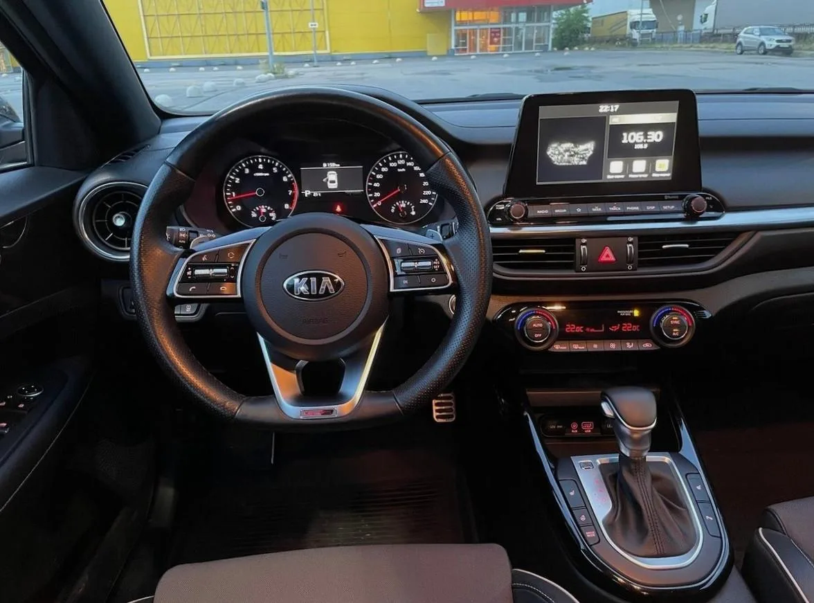 Kia Cerato