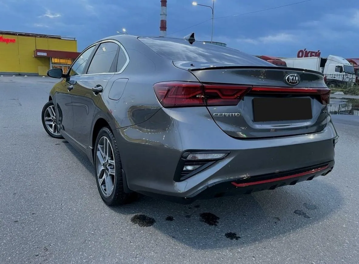 Kia Cerato