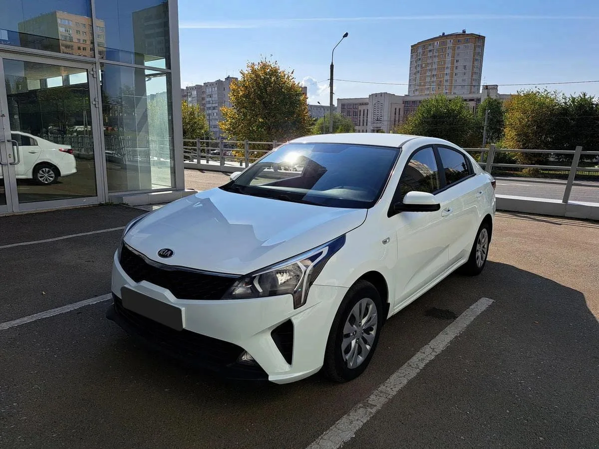 Kia Rio