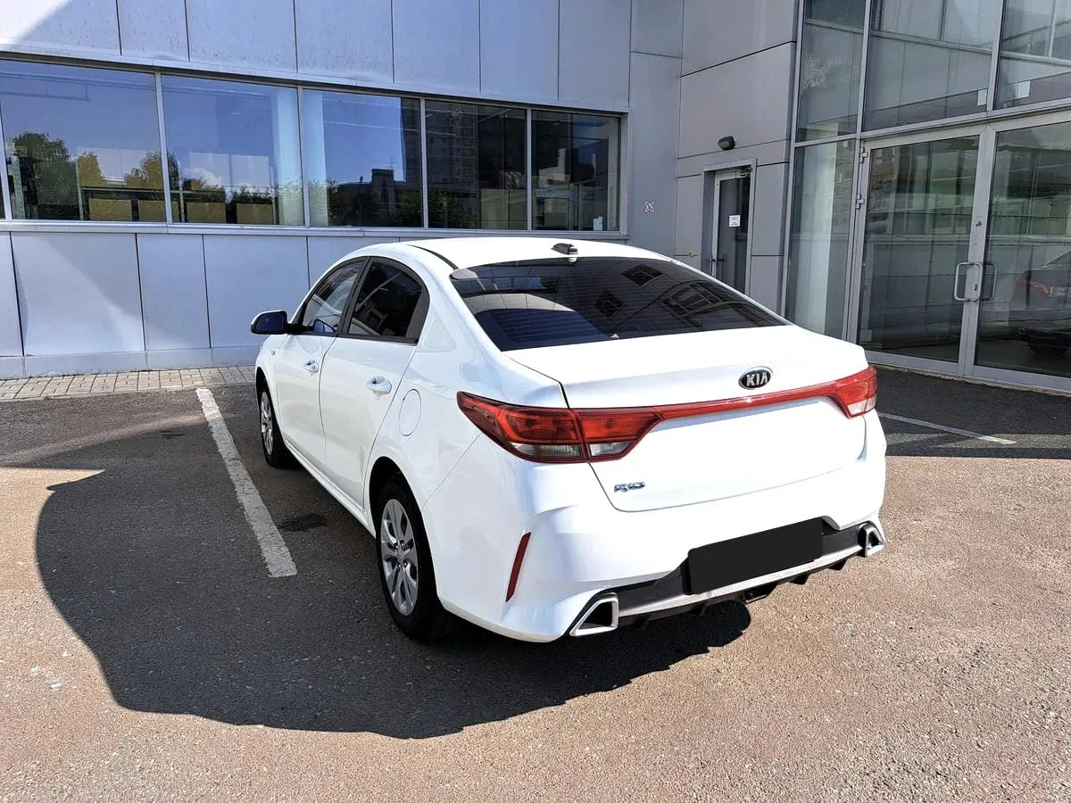 Kia Rio
