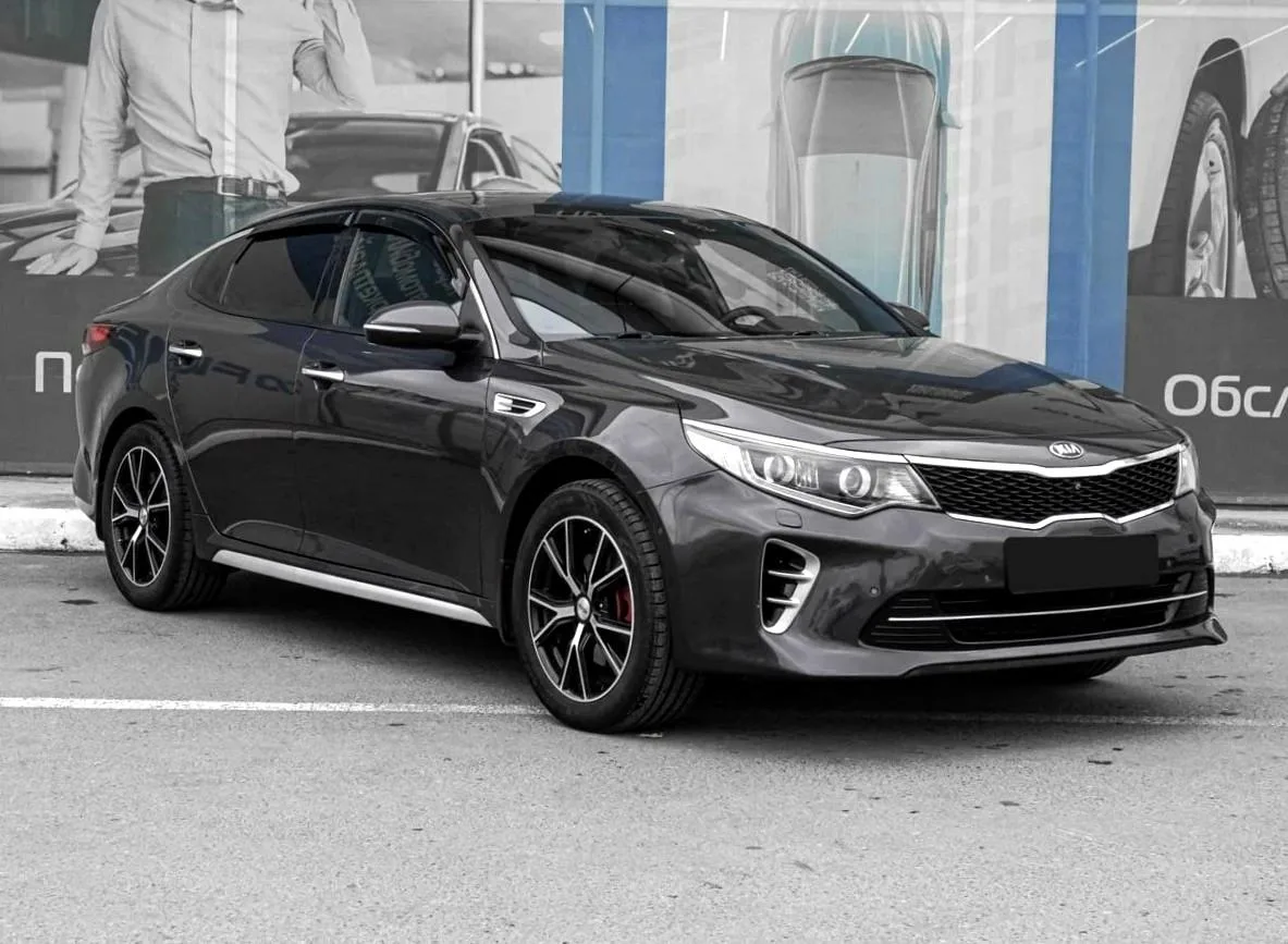 Kia Optima