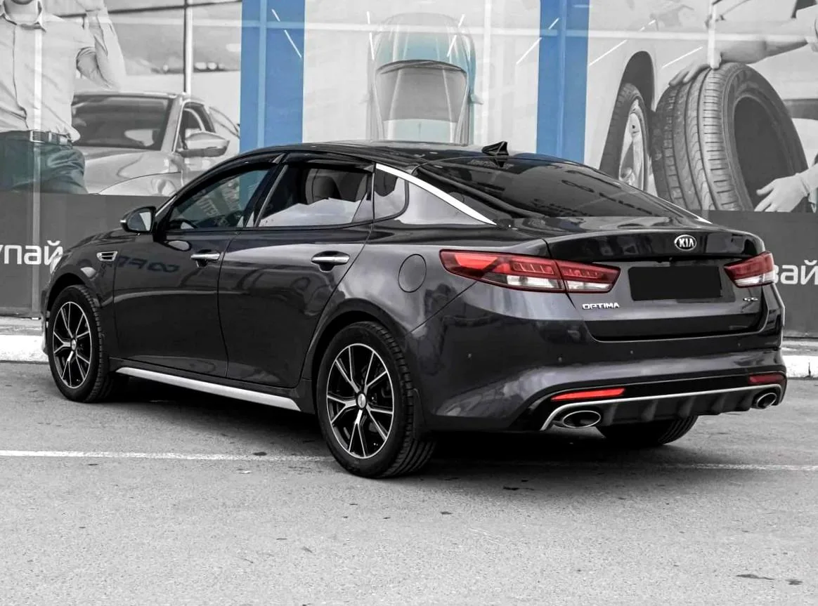 Kia Optima