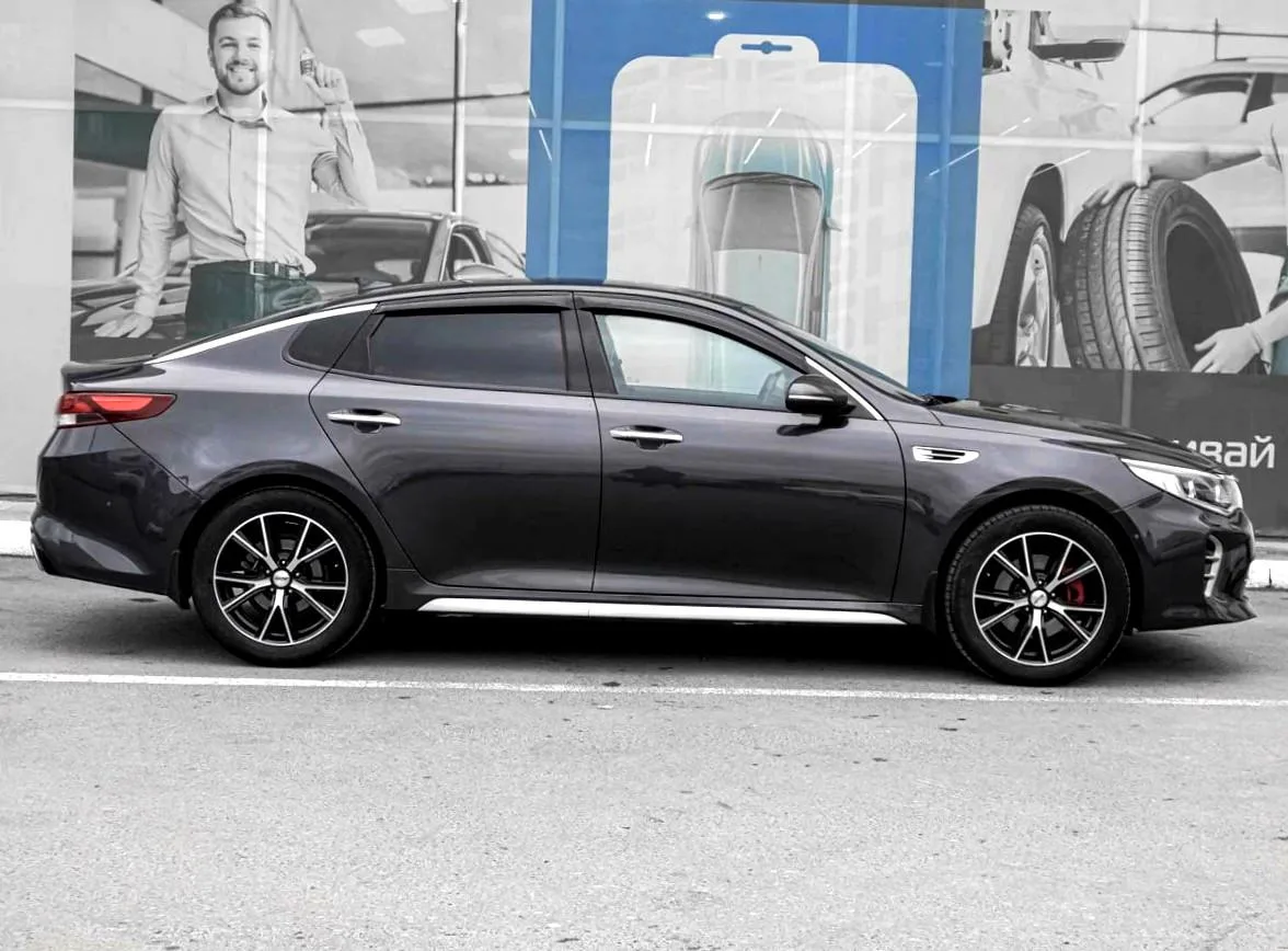 Kia Optima