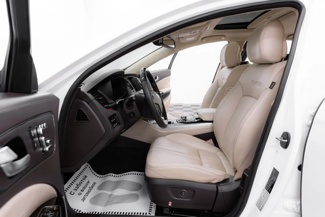 Kia Quoris
