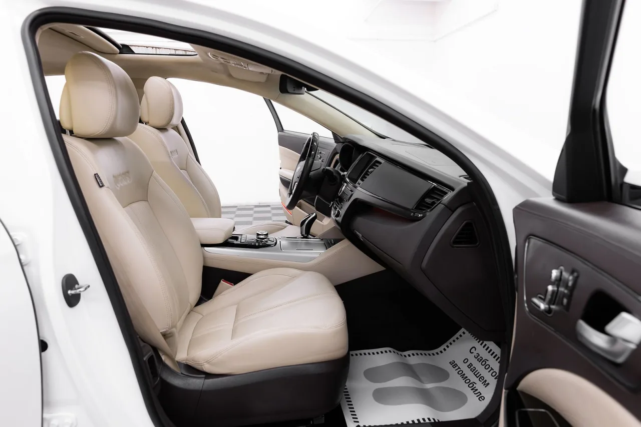 Kia Quoris