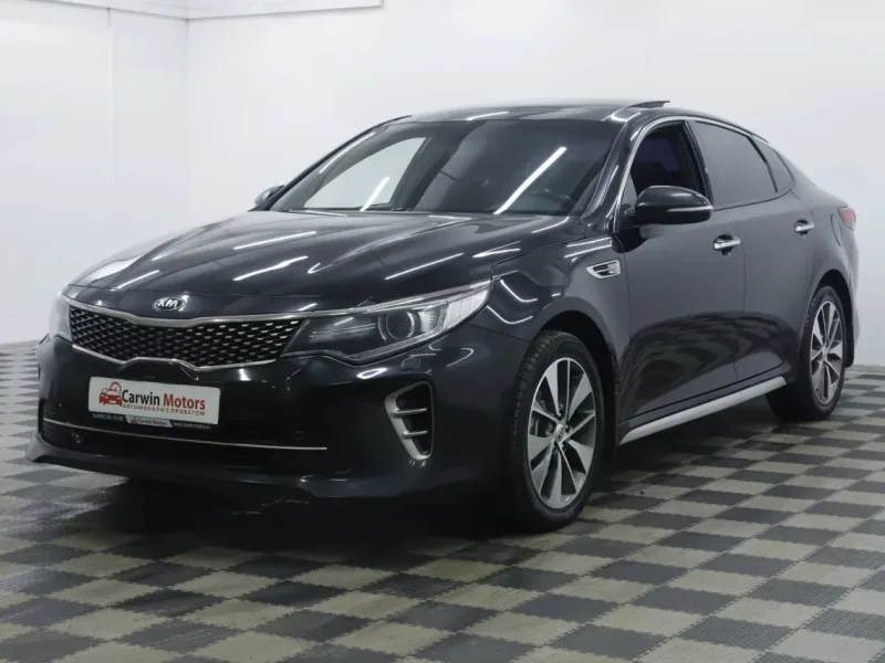 Kia Optima 2017