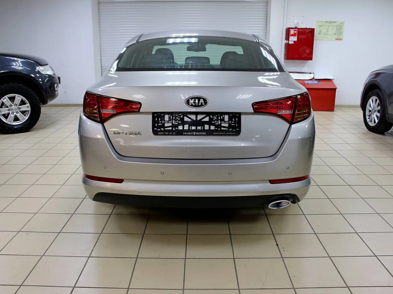 Kia Optima