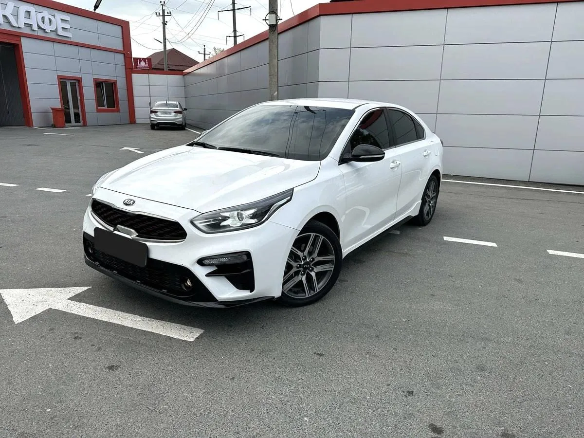 Kia Cerato