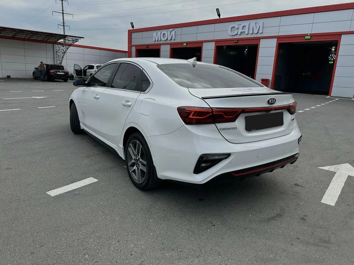 Kia Cerato