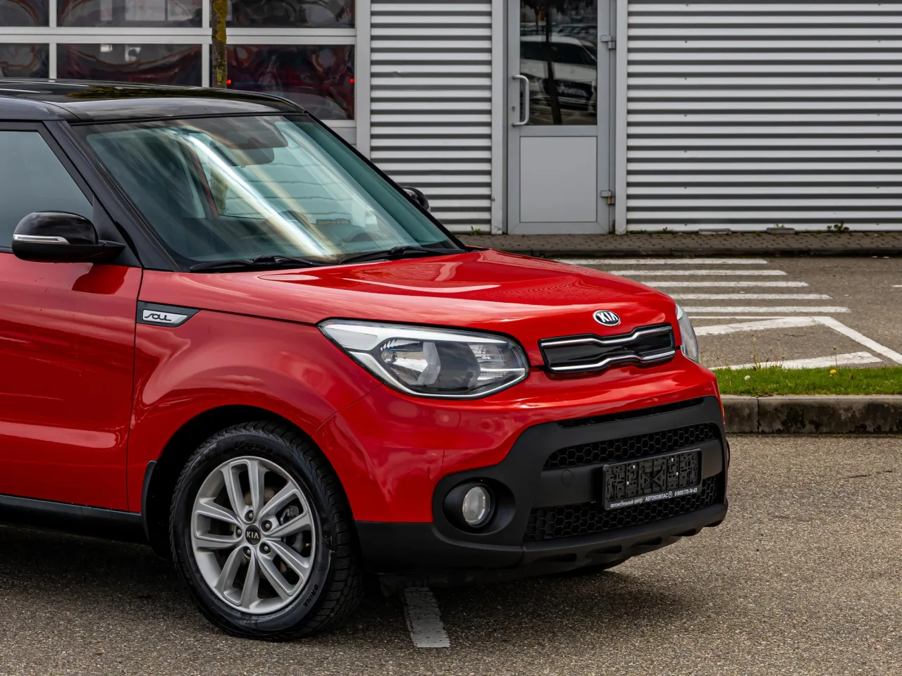 Kia Soul
