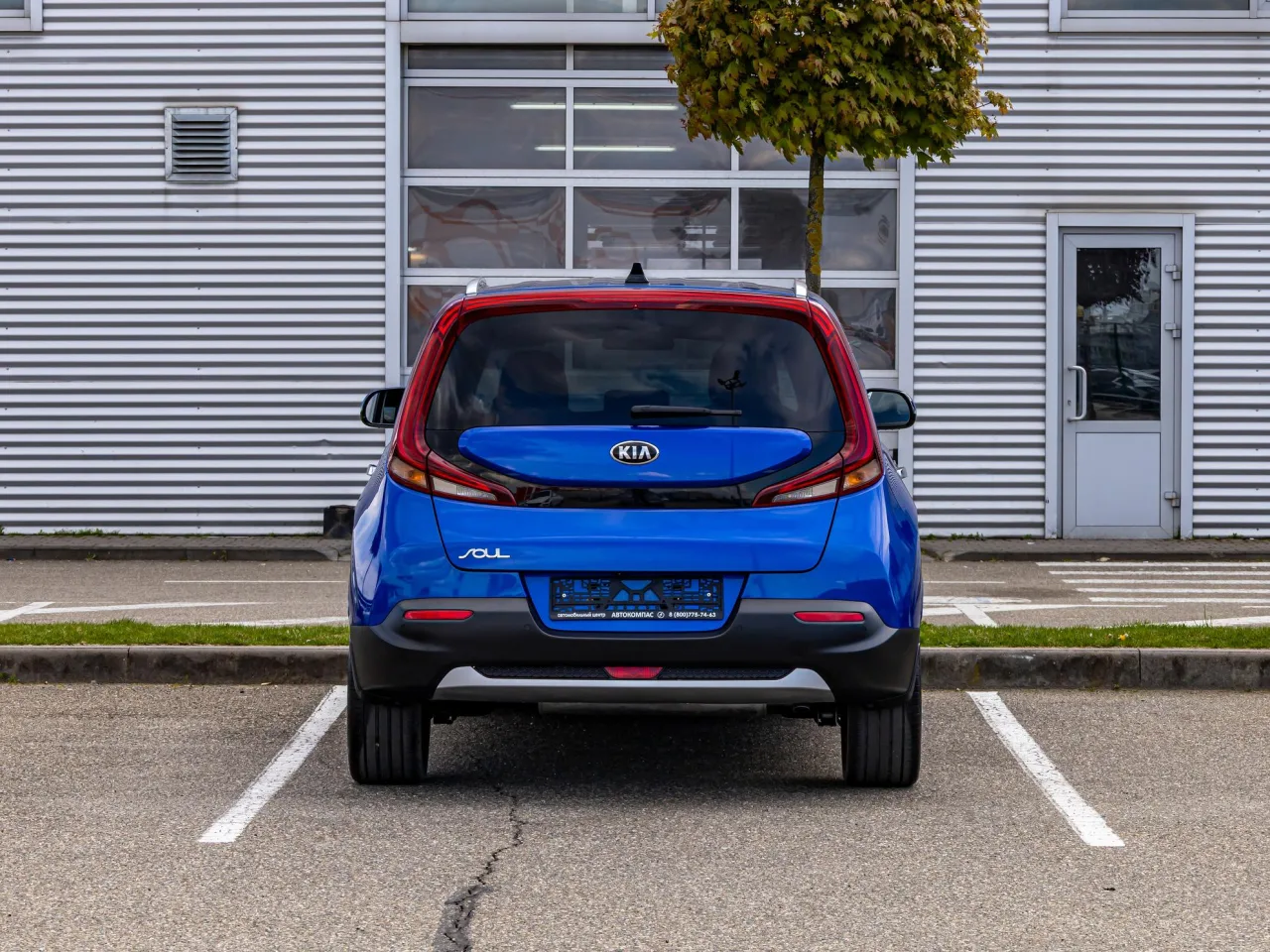 Kia Soul