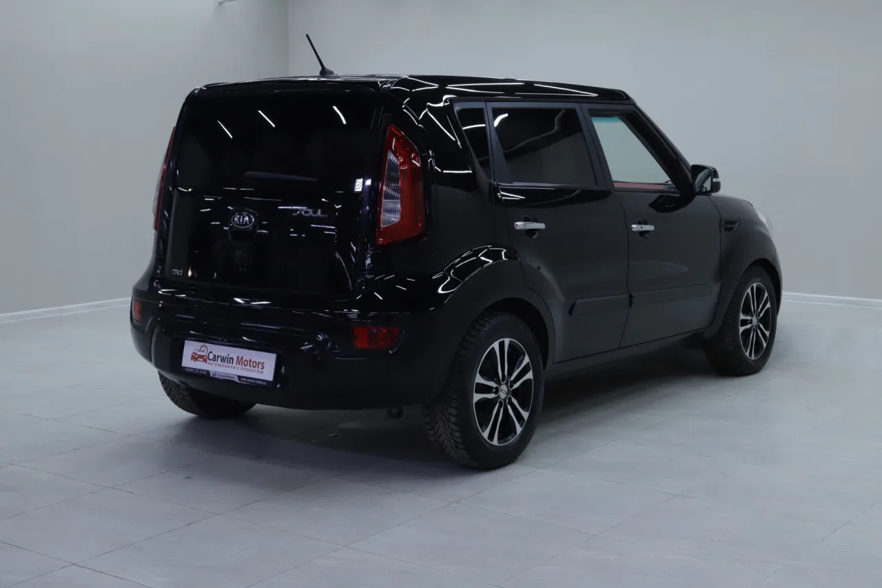 Kia Soul