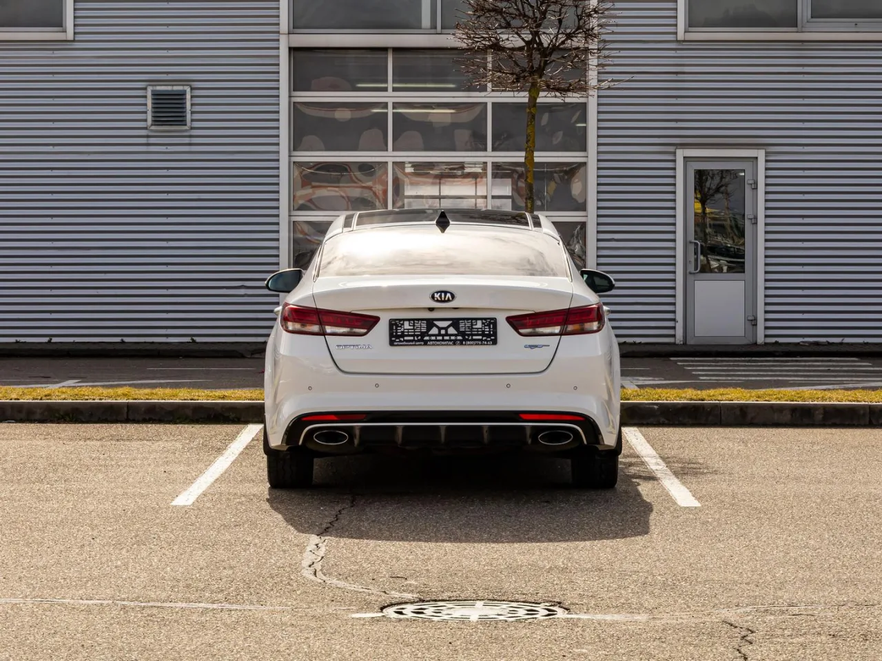 Kia Optima