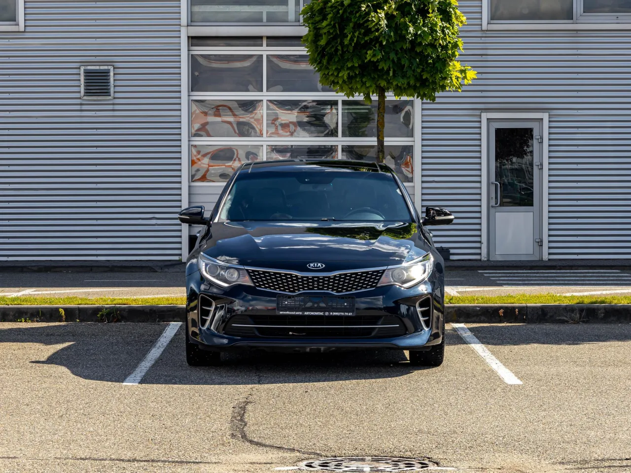Kia Optima