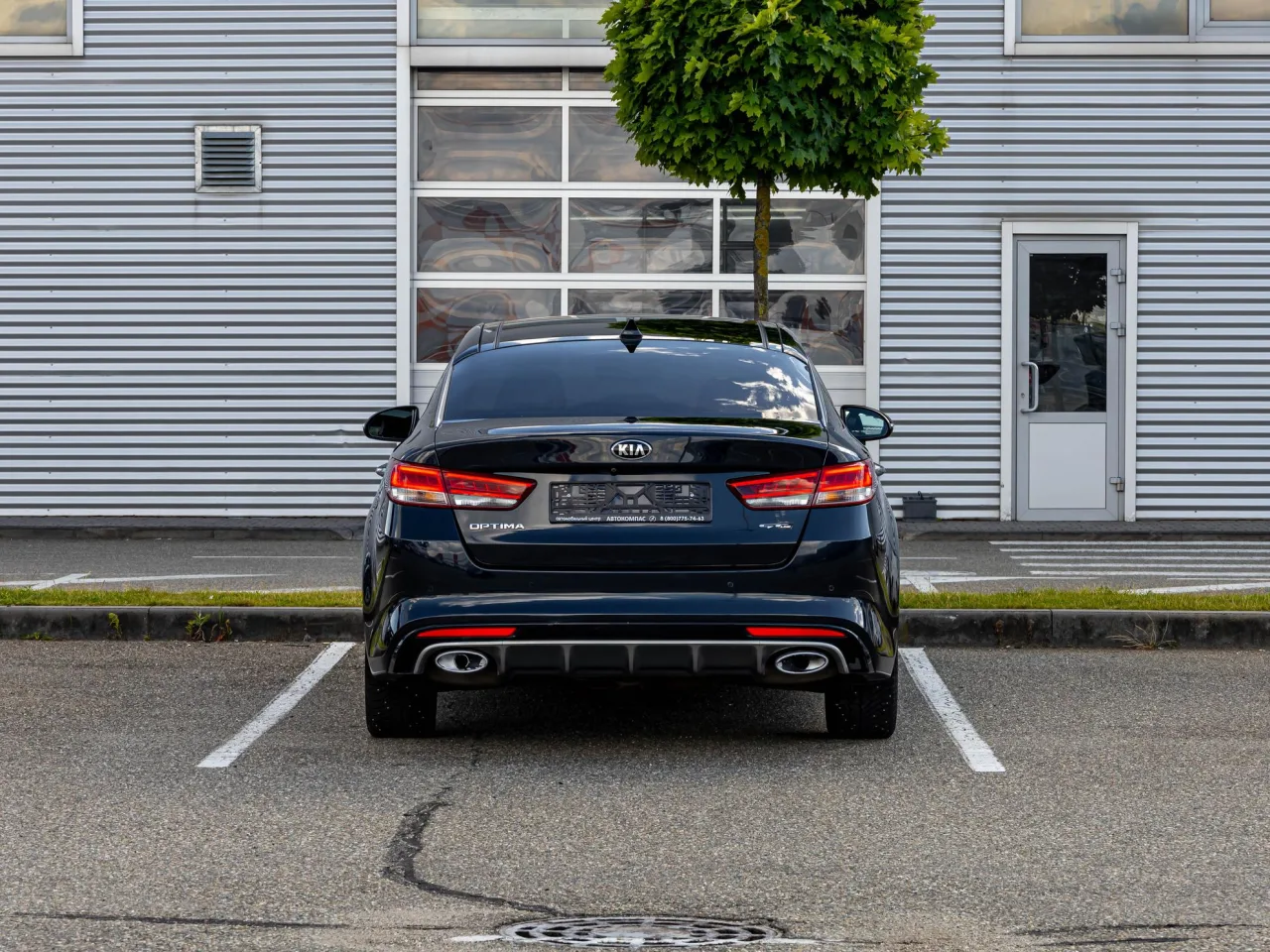 Kia Optima