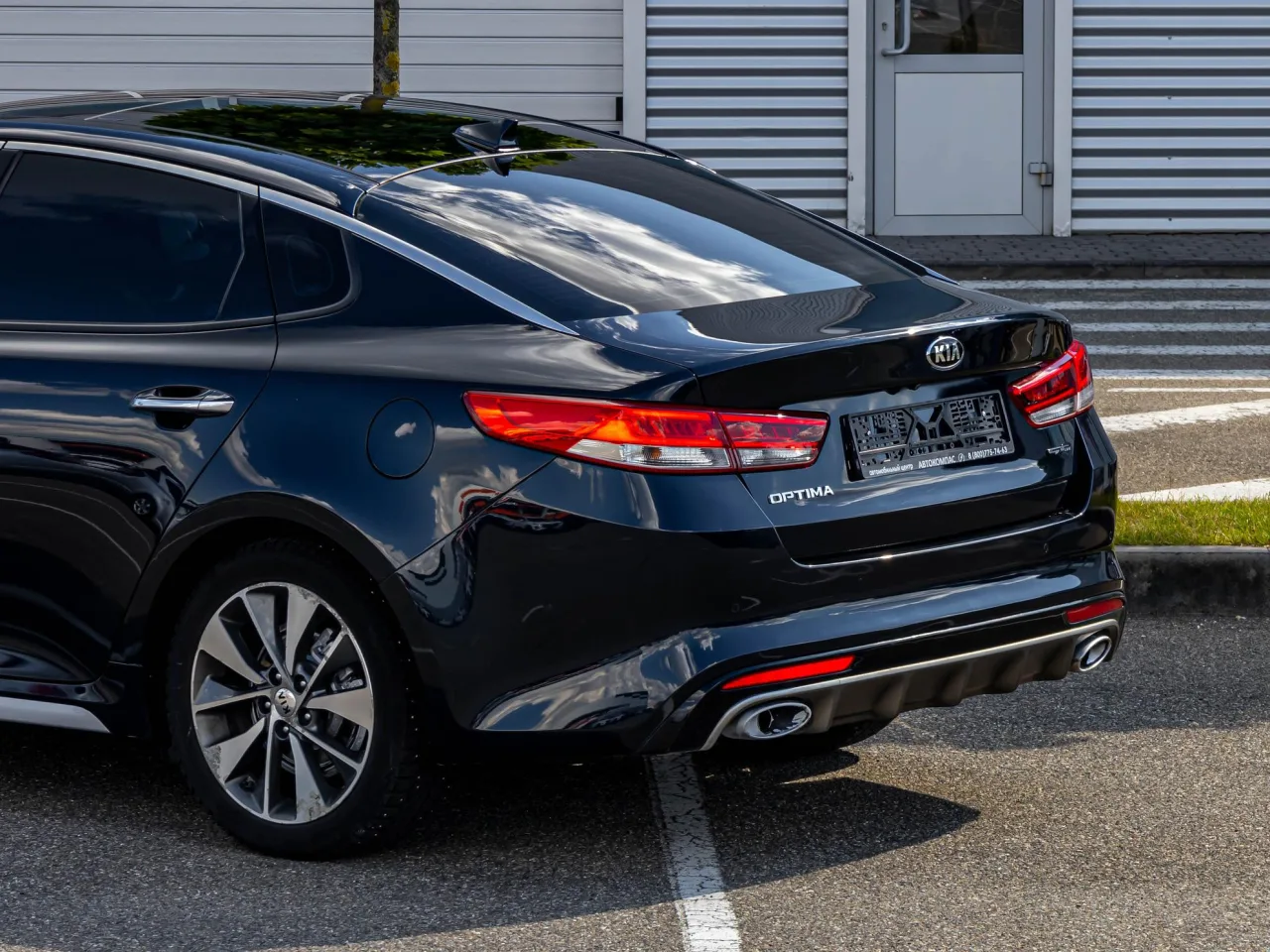 Kia Optima