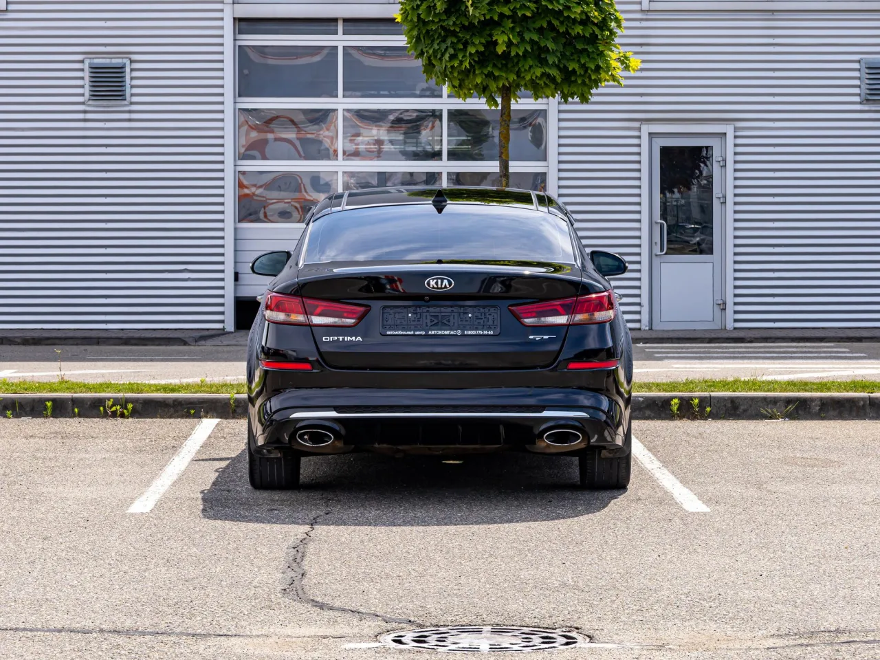 Kia Optima