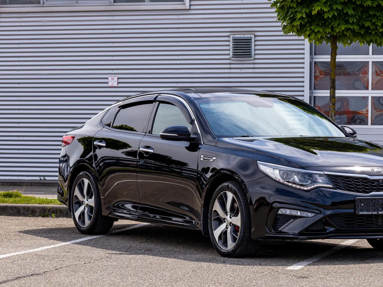 Kia Optima