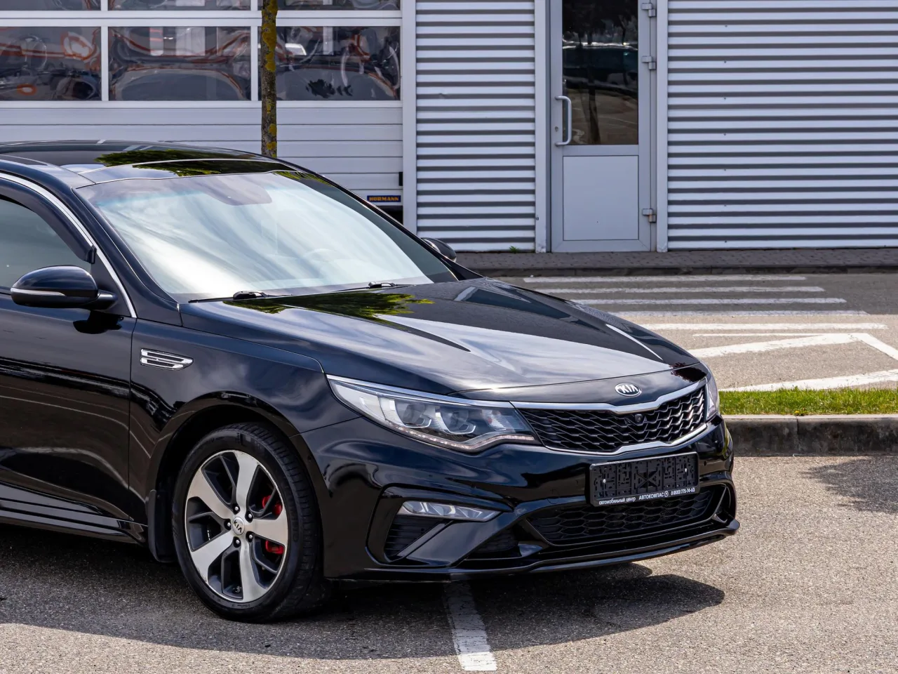 Kia Optima