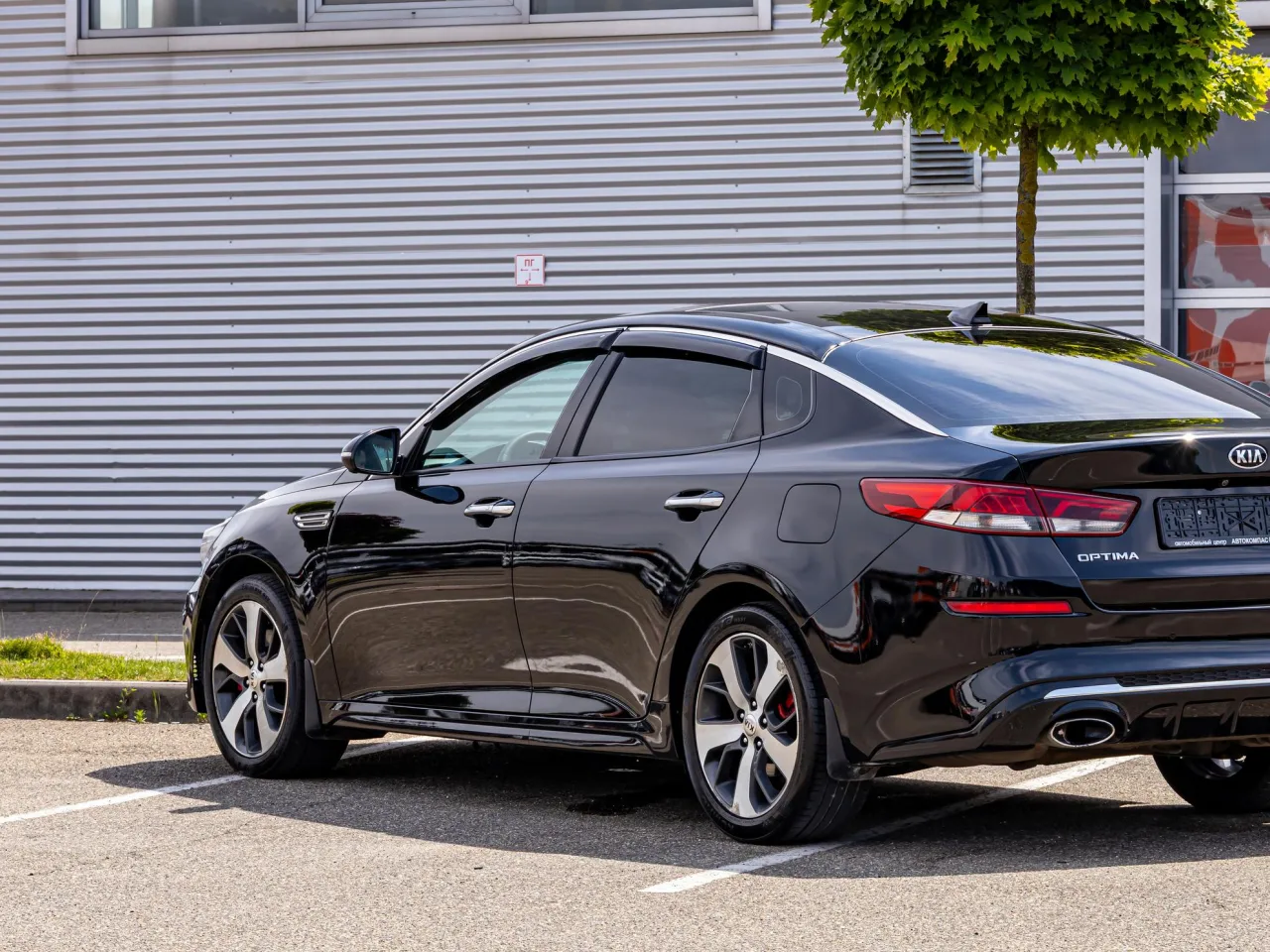 Kia Optima