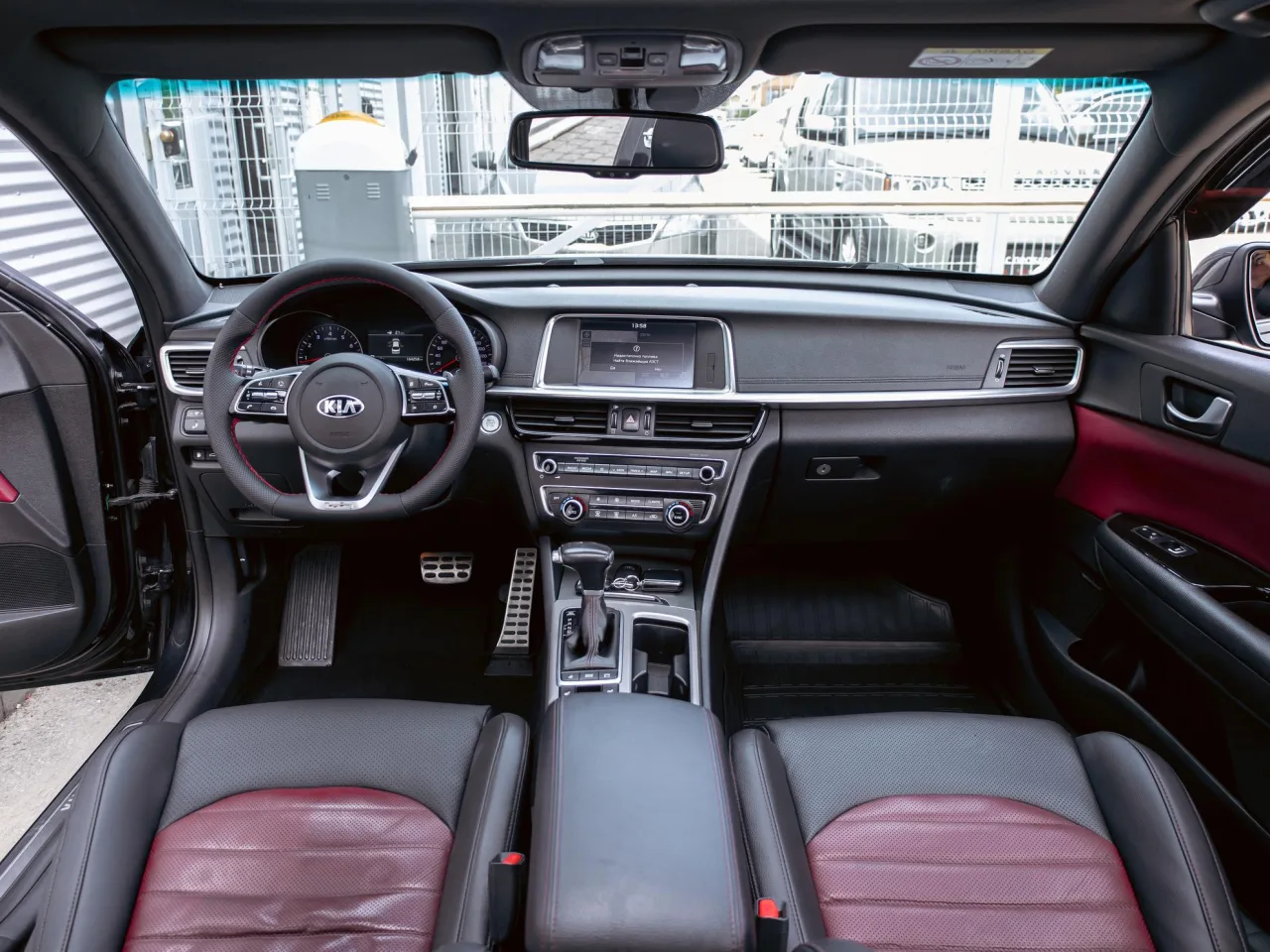 Kia Optima