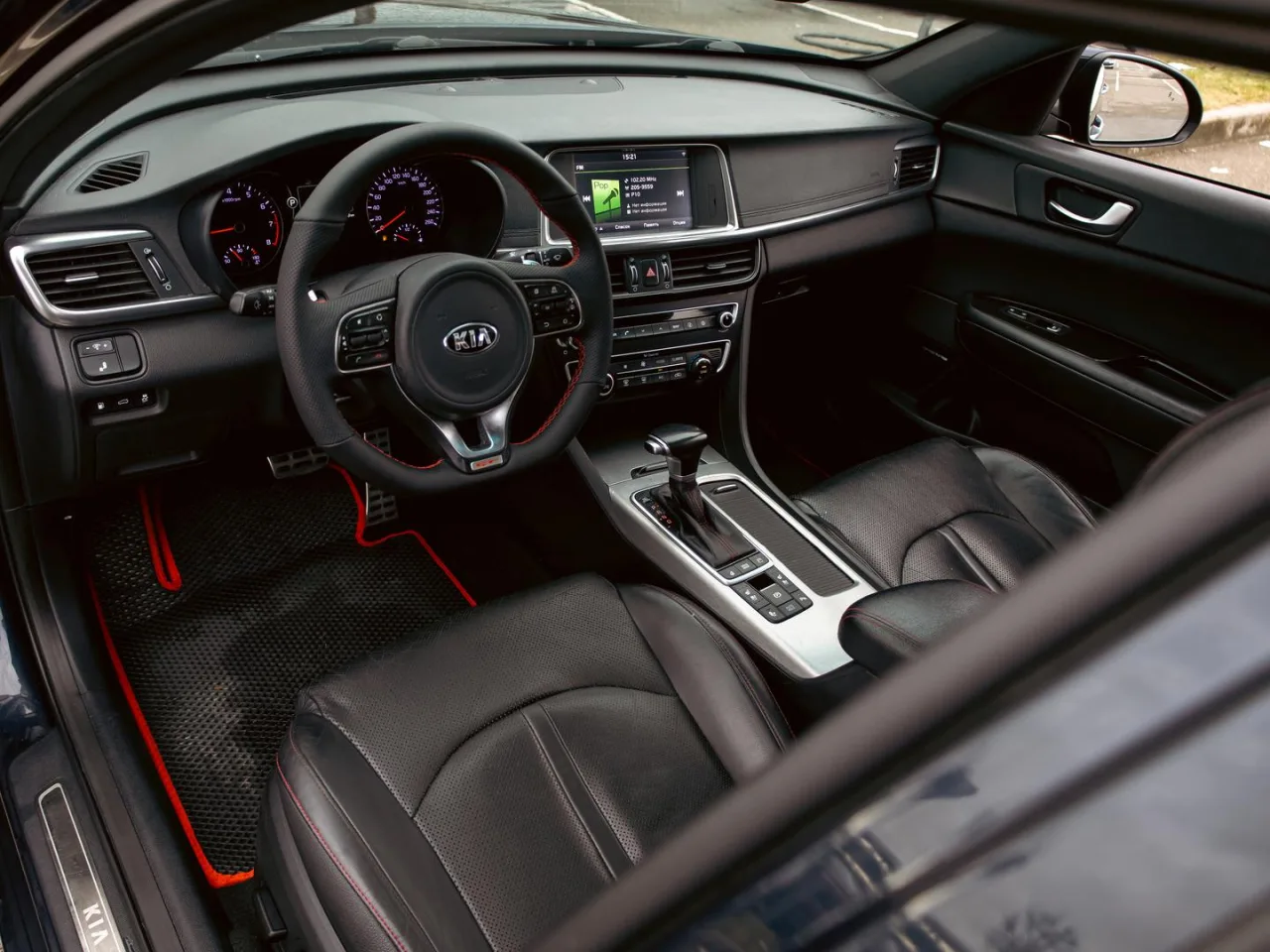 Kia Optima