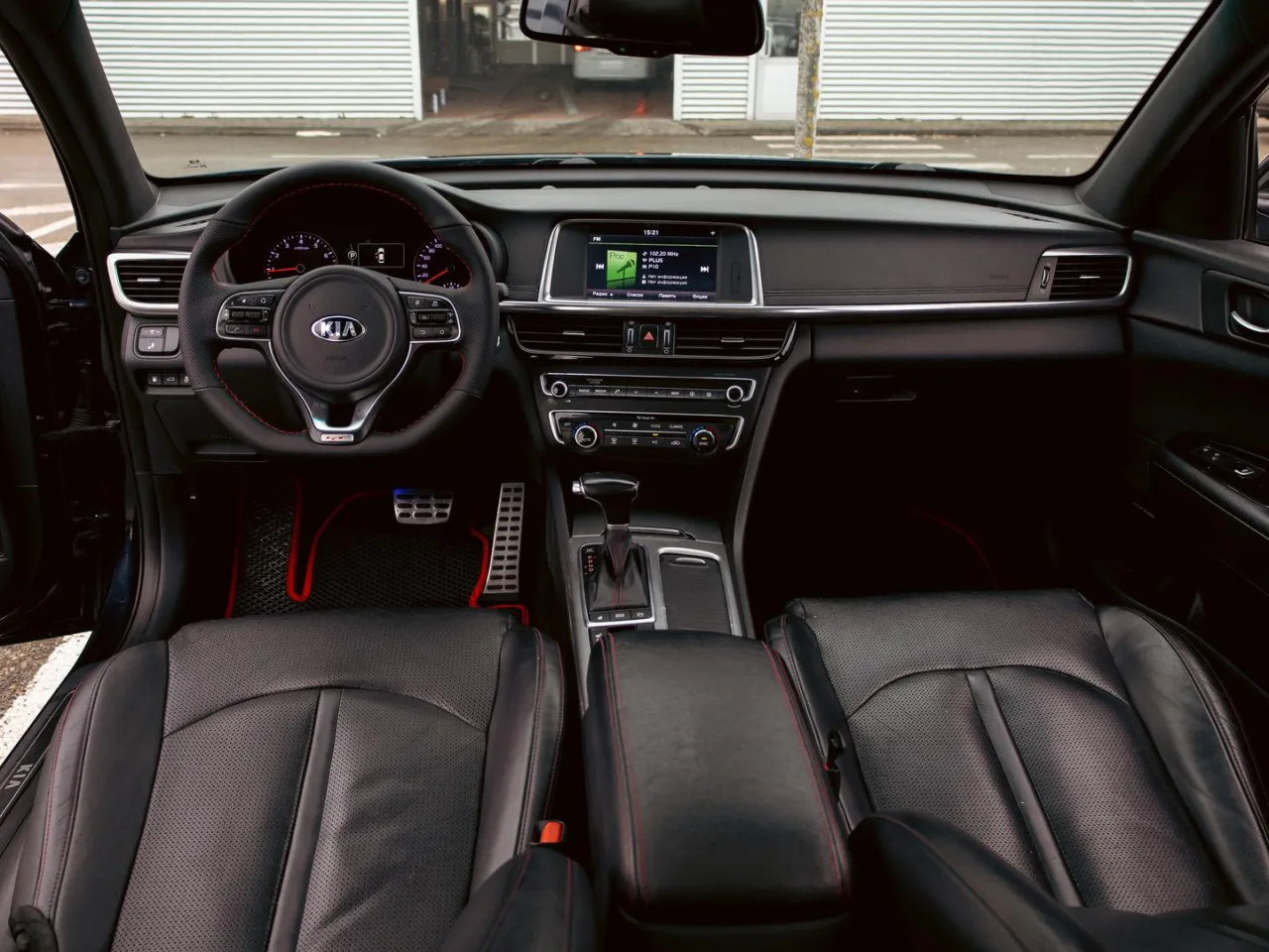 Kia Optima