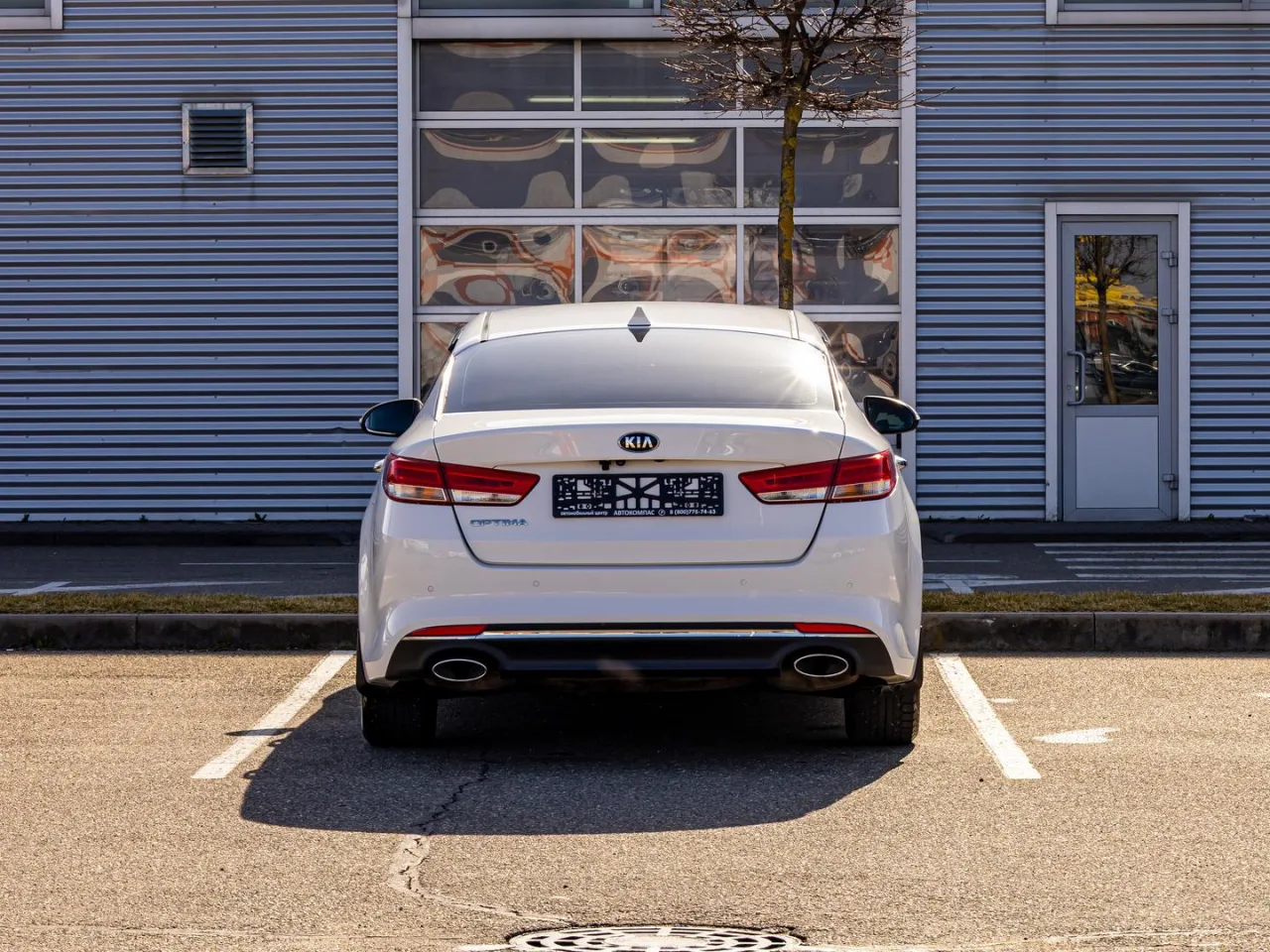 Kia Optima