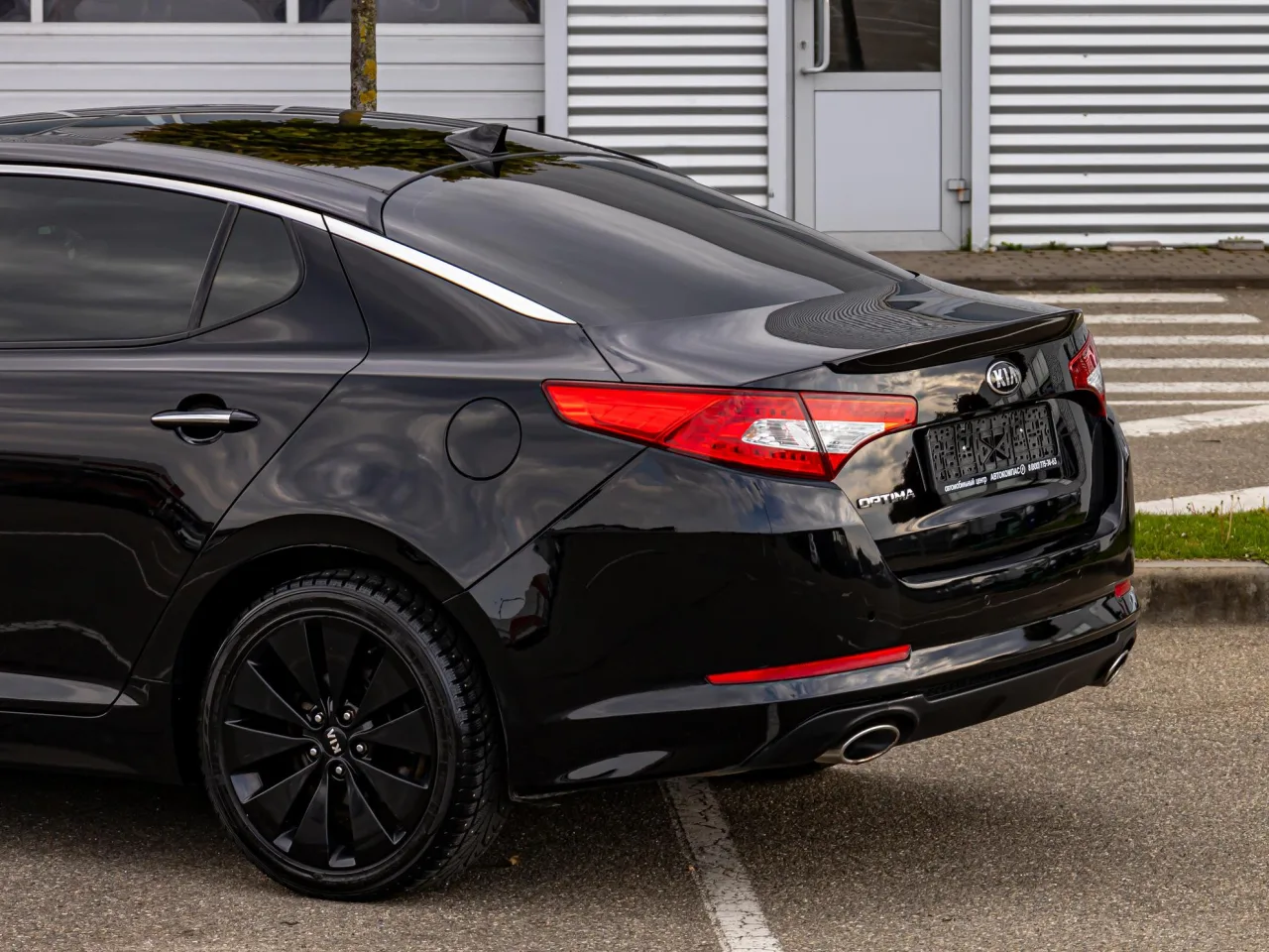 Kia Optima