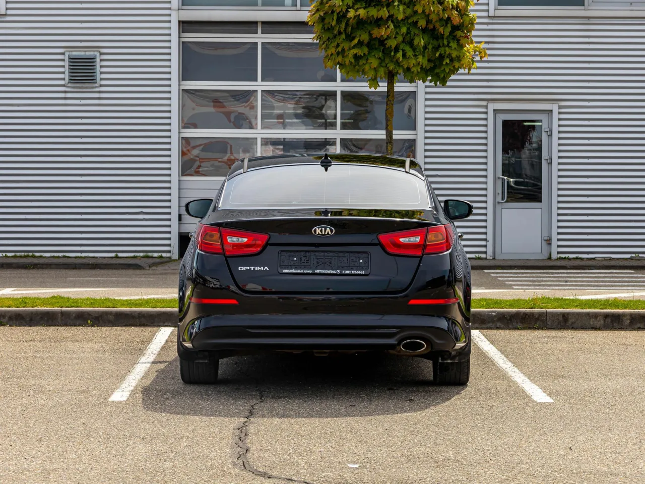 Kia Optima