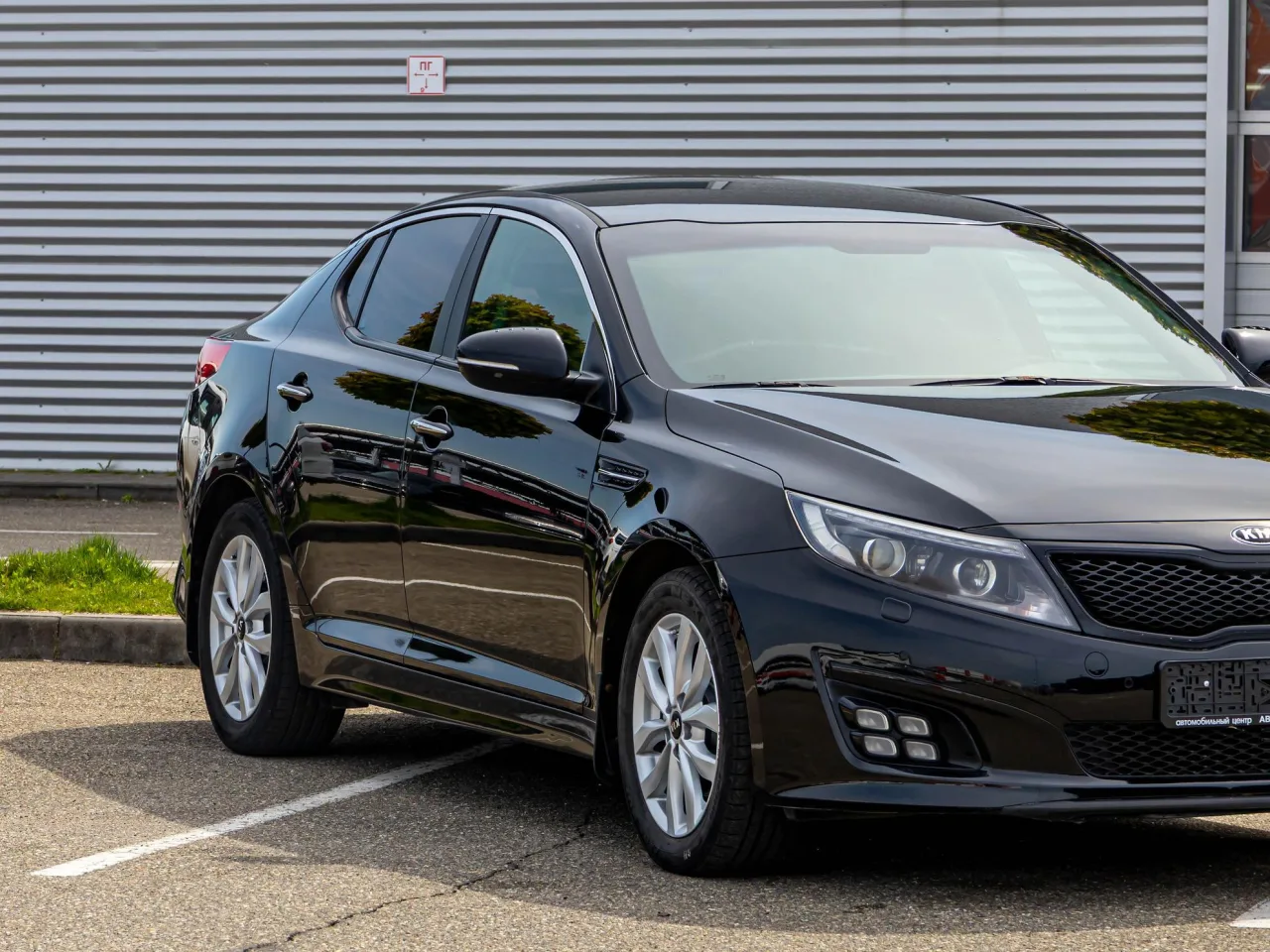 Kia Optima