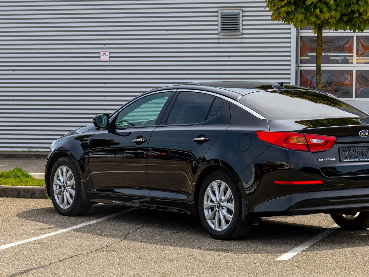 Kia Optima