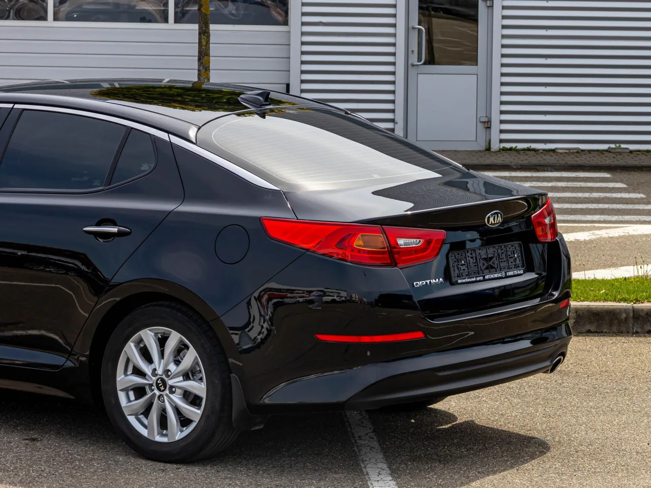 Kia Optima