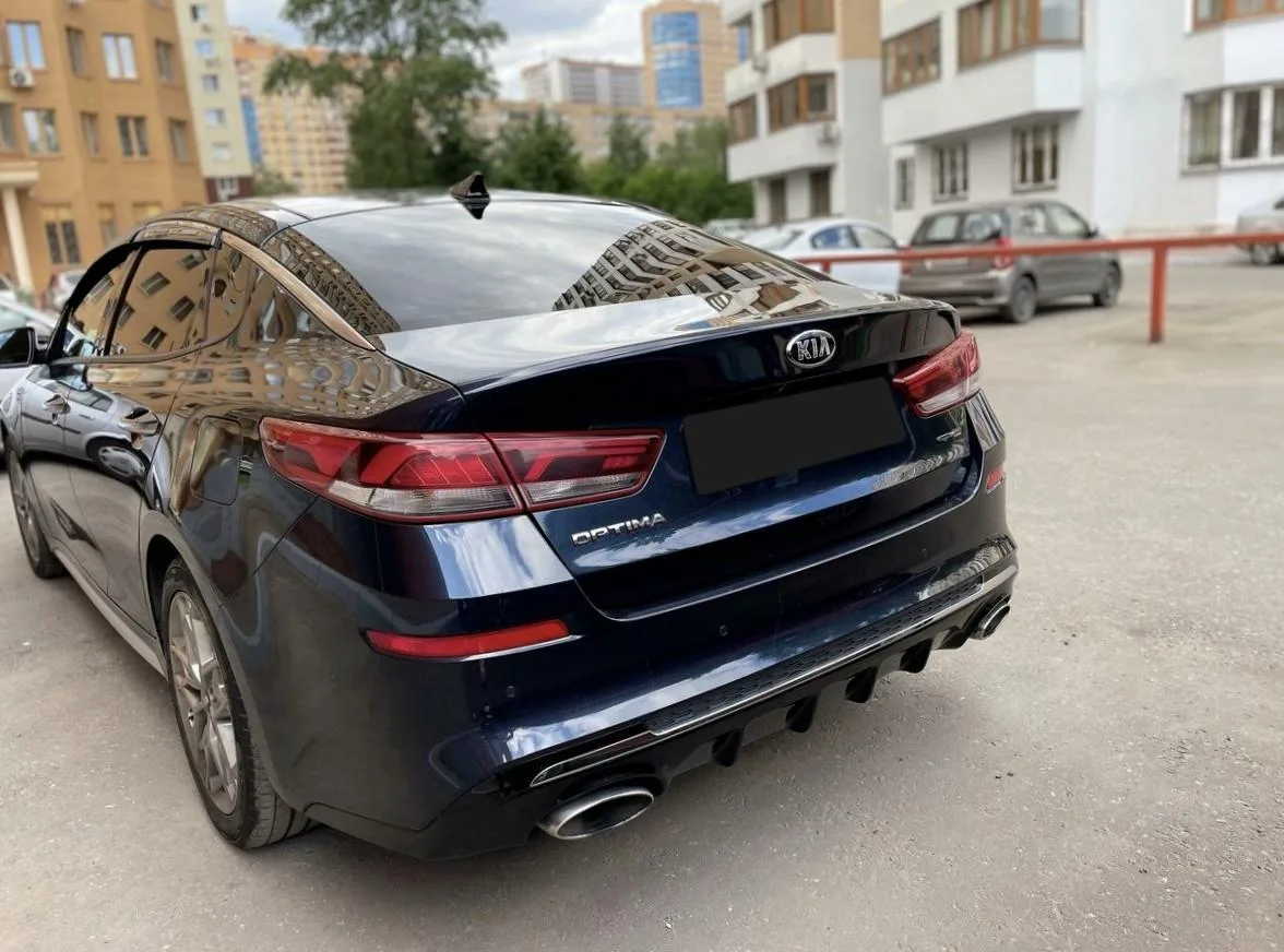 Kia Optima