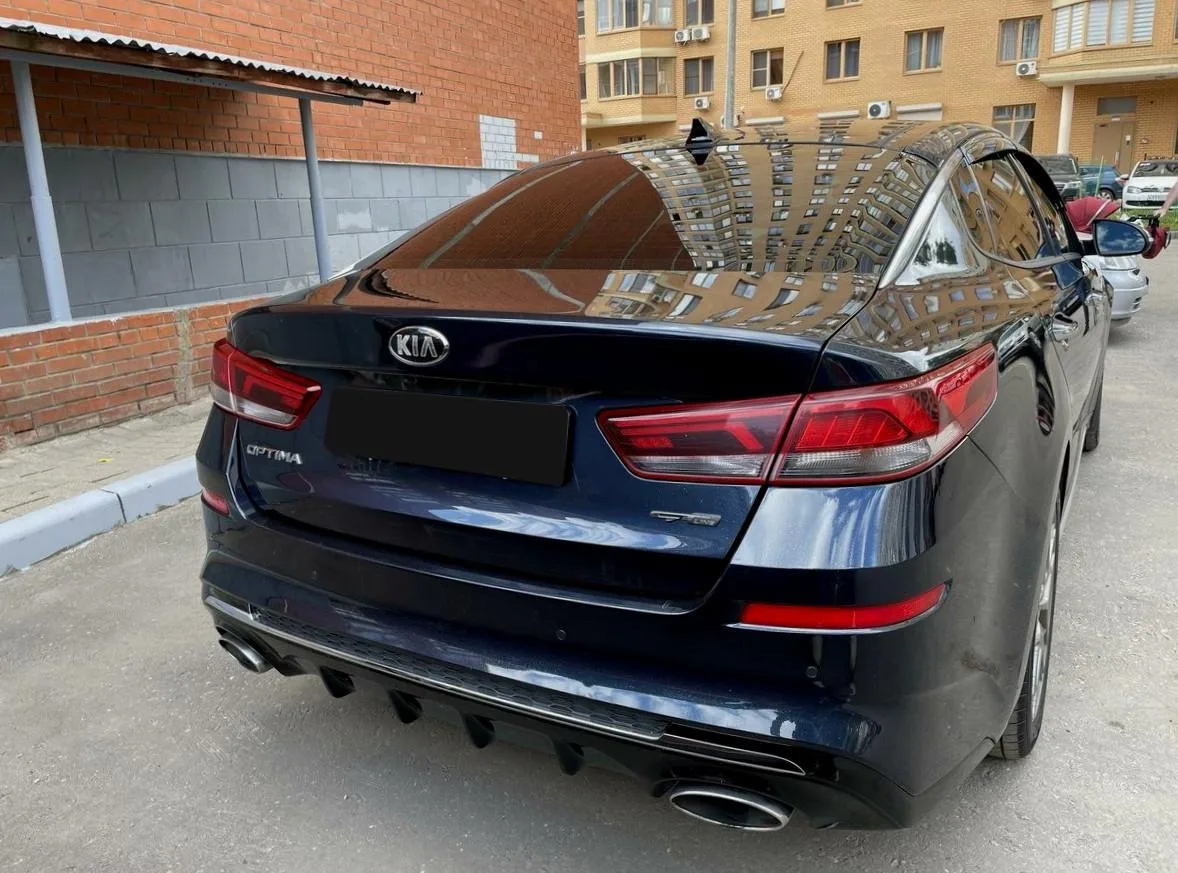 Kia Optima