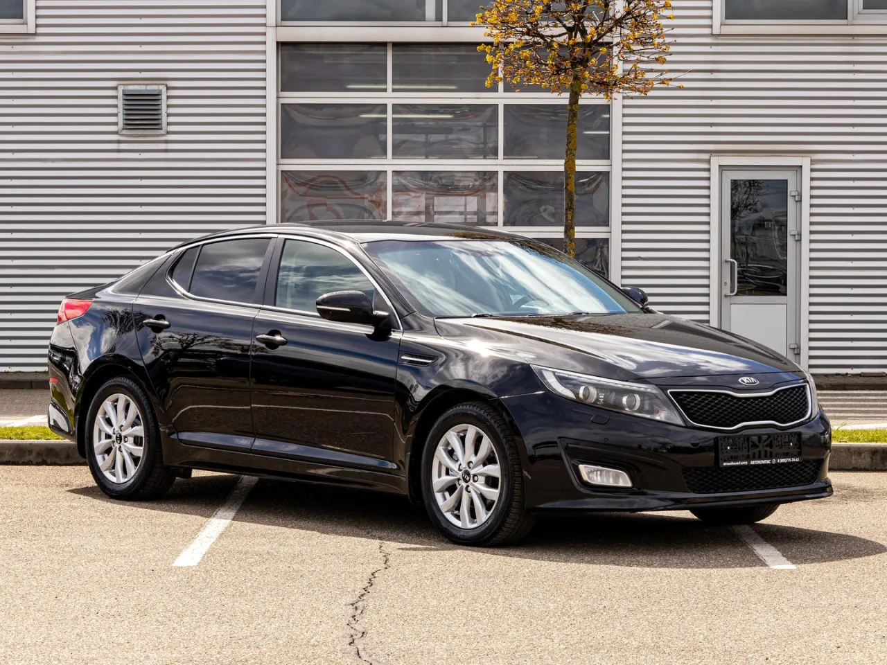Kia Optima