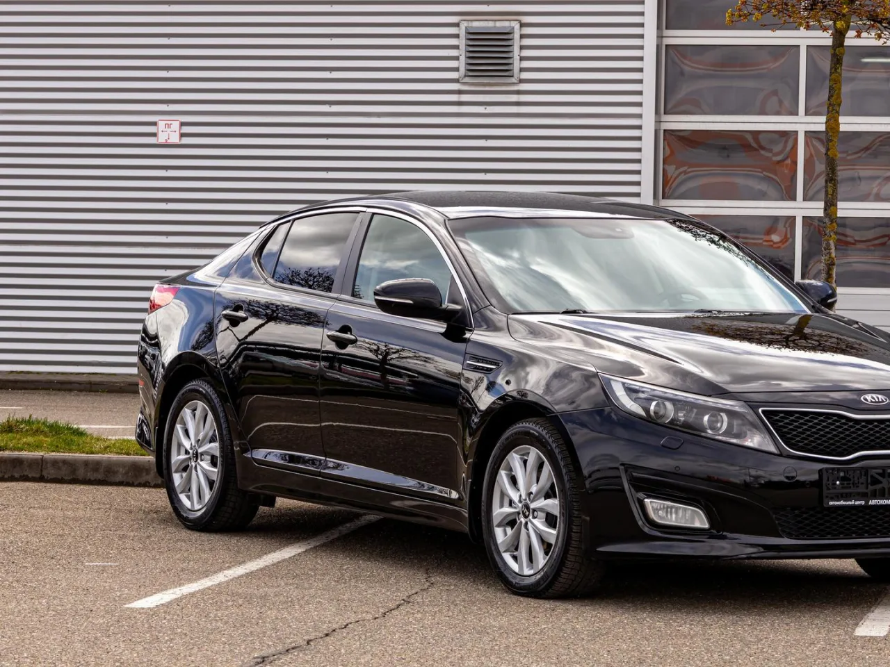 Kia Optima