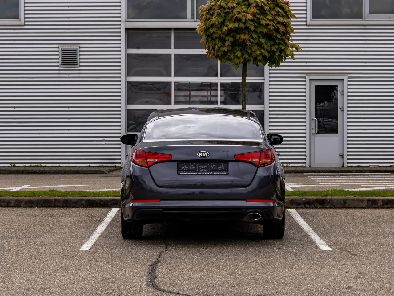 Kia Optima