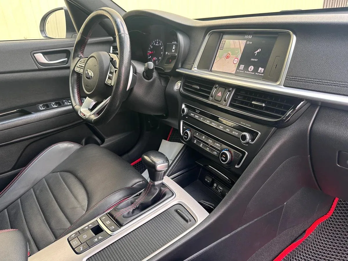 Kia Optima