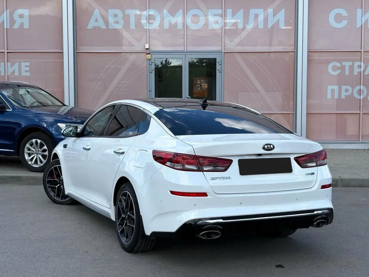 Kia Optima