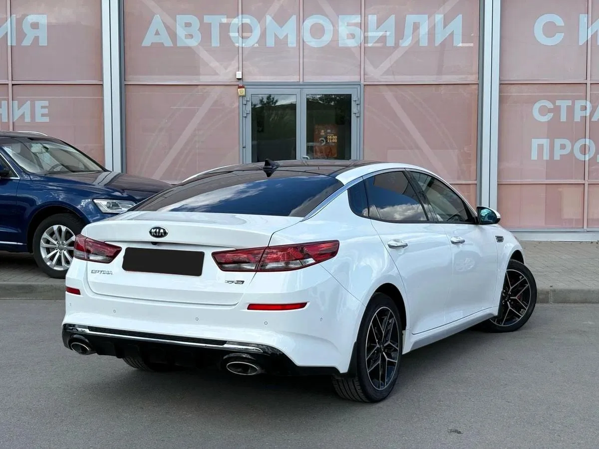 Kia Optima